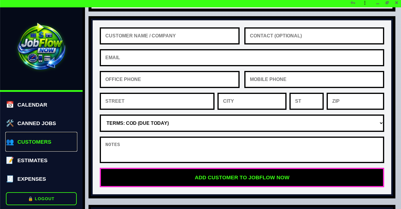 Customer Entry